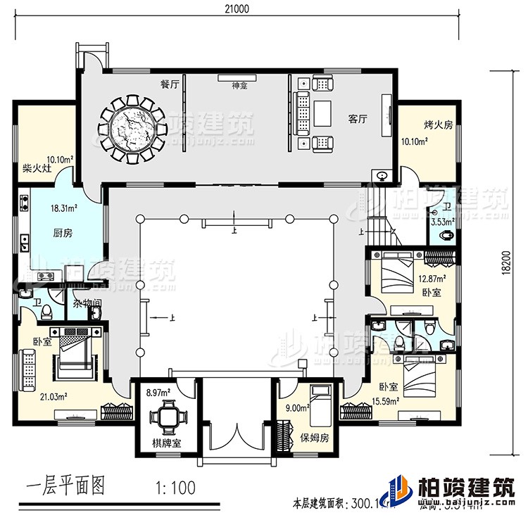 一層：客廳，餐廳，烤火房，廚房，4衛生間，3臥室，雜物間，棋牌室，保姆房