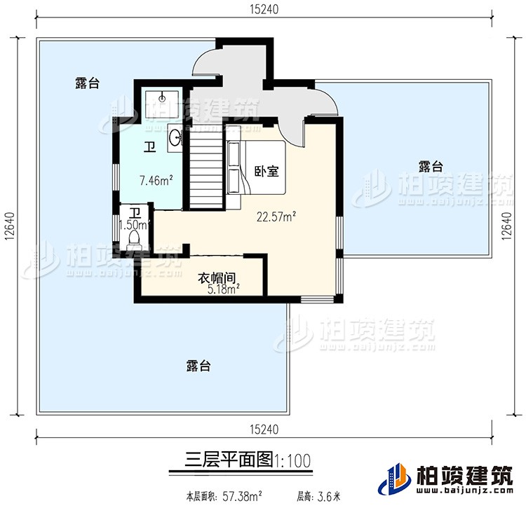 三層：臥室、公衛、衣帽間、三露臺