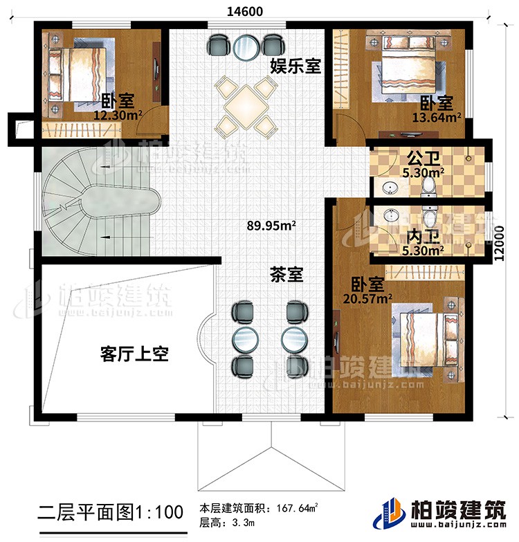 二層：3臥室、娛樂室、茶室、客廳上空、公衛、內衛