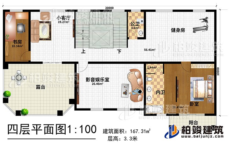 四層：小客廳 ，健身房，影音娛樂室，書房，臥室?guī)?nèi)衛(wèi)，陽(yáng)臺(tái)，公衛(wèi)，樓梯，電梯