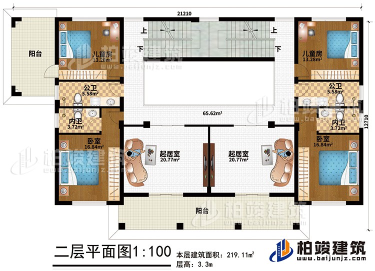 二層：2起居室、2臥室、2內(nèi)衛(wèi)、2公衛(wèi)、2兒童房、2陽(yáng)臺(tái)