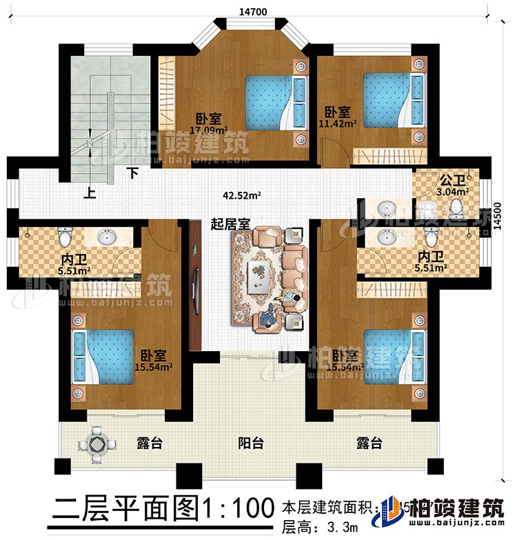 二層：2露臺、陽臺、4臥室、2內衛、公衛、起居室