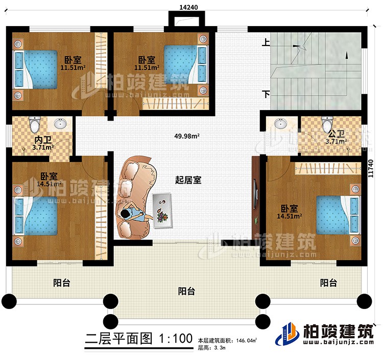 二層：3陽(yáng)臺(tái)、4臥室、公衛(wèi)、內(nèi)衛(wèi)、起居室