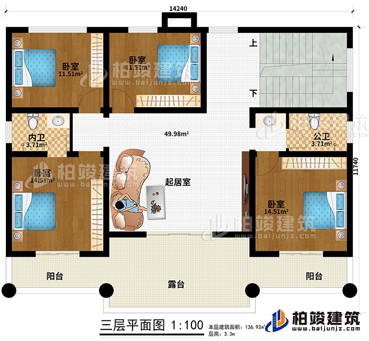 三層：2陽(yáng)臺(tái)、露臺(tái)、4臥室、公衛(wèi)、內(nèi)衛(wèi)、起居室