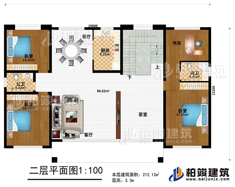 二層：客廳、茶室、廚房、餐廳、3臥室、公衛、內衛、書房