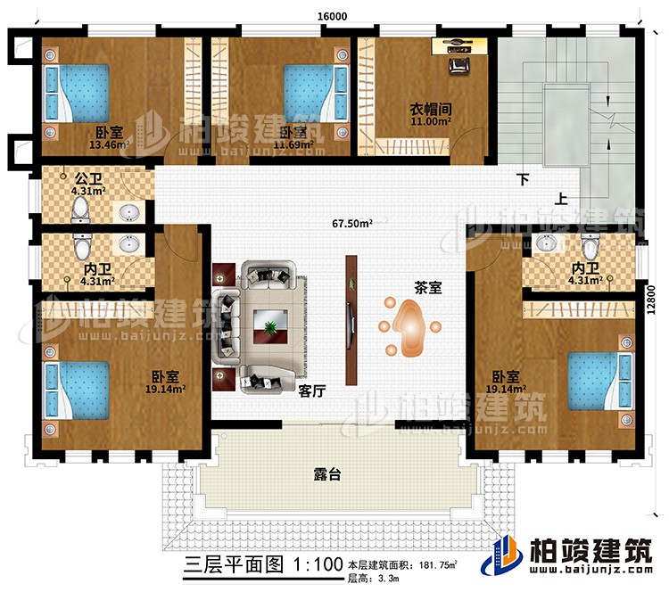 三層：客廳、茶室、4臥室、衣帽間、公衛(wèi)、2內(nèi)衛(wèi)、露臺(tái)