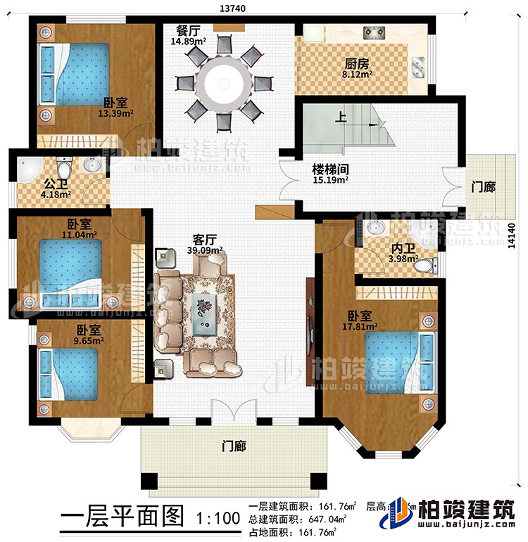 一層：2門廊、客廳、餐廳、樓梯間、廚房、4臥室、公衛(wèi)、內(nèi)衛(wèi)