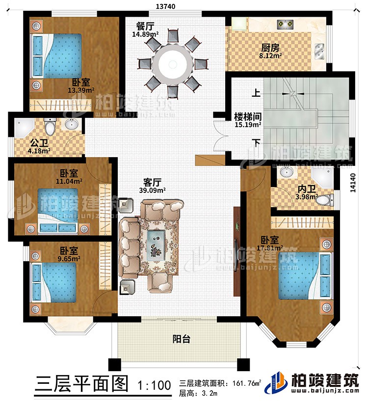 三層：陽臺(tái)、客廳、餐廳、樓梯間、廚房、4臥室、公衛(wèi)、內(nèi)衛(wèi)