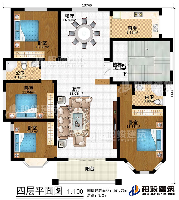 四層：陽臺(tái)、客廳、餐廳、樓梯間、廚房、4臥室、公衛(wèi)、內(nèi)衛(wèi)