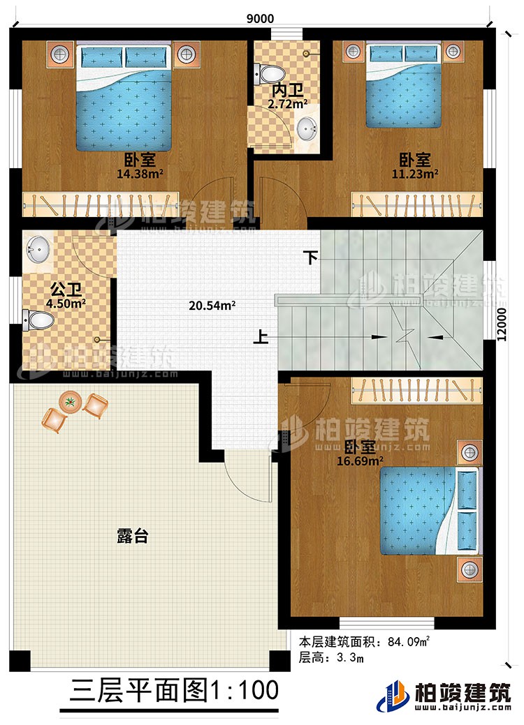 三層：3臥室、內(nèi)衛(wèi)、公衛(wèi)、露臺