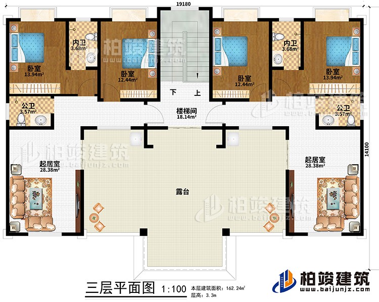 三層：樓梯間、2起居室、2公衛、4臥室、2內衛、露臺