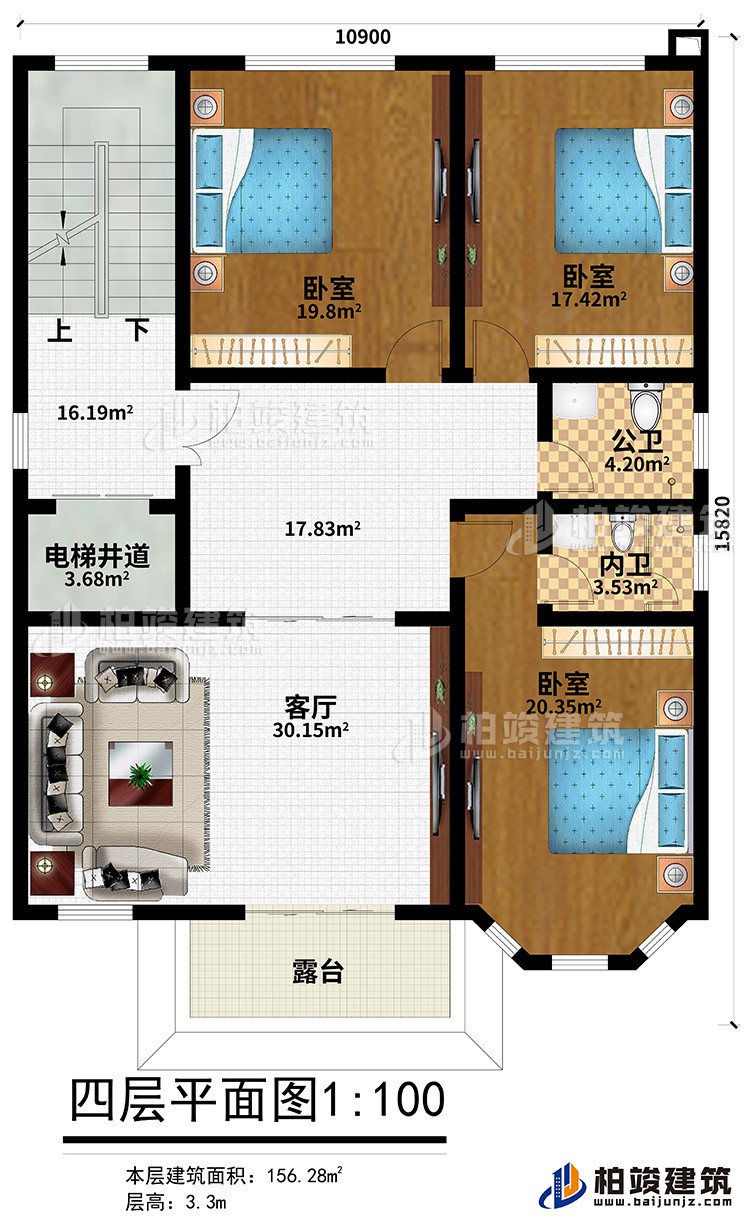 四層：3臥室、公衛、內衛、客廳、電梯井道、露臺