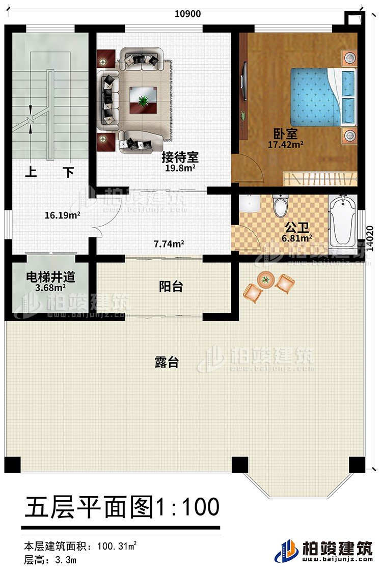 五層：接待室、臥室、公衛、電梯井道、露臺、陽臺