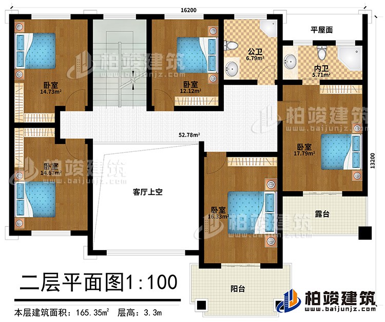 二層：5臥室，公衛(wèi)，內(nèi)衛(wèi)，露臺(tái)，陽(yáng)臺(tái)