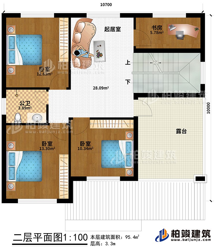 二層：3臥室、公衛(wèi)、書(shū)房、起居室、露臺(tái)