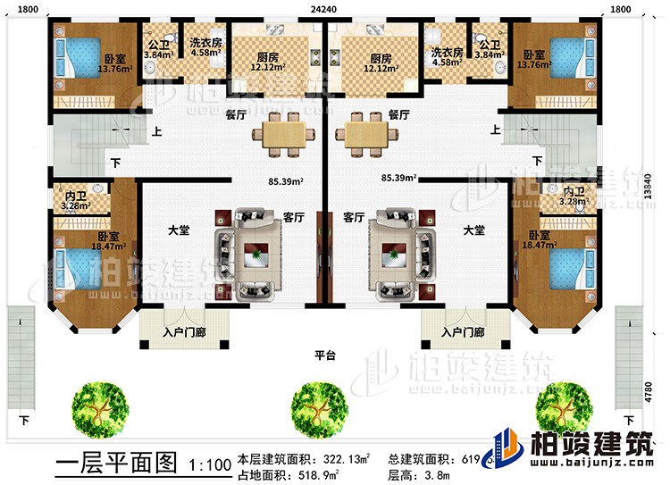 一層：平臺(tái)、2入戶門廊、2客廳、2大堂、4臥室、2內(nèi)衛(wèi)、2餐廳、2公衛(wèi)、2廚房、2洗衣房