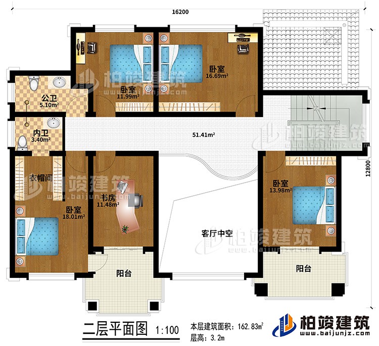 二層：客廳中空、4臥室、書房、內(nèi)衛(wèi)、公衛(wèi)、2陽臺、衣帽間