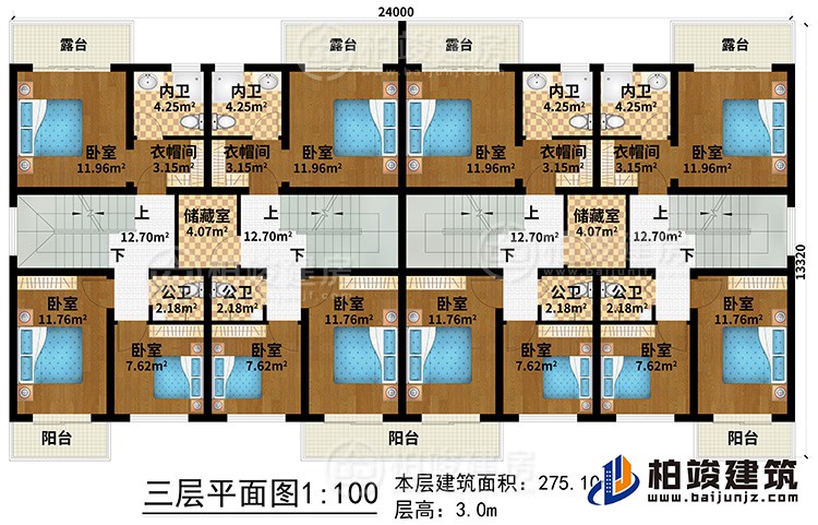 三層：12臥室、4公衛、4內衛、2儲藏室、4衣帽間、3陽臺、4露臺