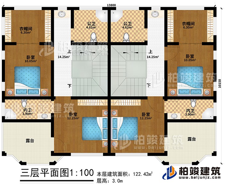 三層：4臥室、2內衛、2公衛、2衣帽間、2露臺