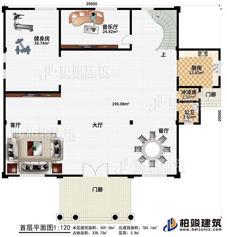 一層：2門廊、餐廳、大廳、客廳、廚房、沖涼房、公衛、音樂廳、健身房