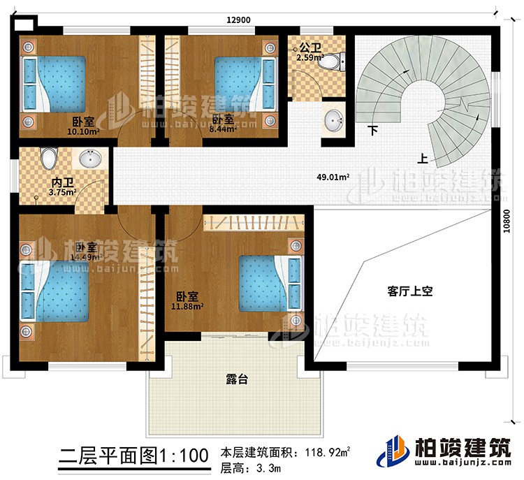 二層：4臥室、公衛(wèi)、內(nèi)衛(wèi)、客廳上空、露臺(tái)
