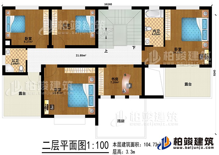 二層：4臥室、公衛(wèi)、內(nèi)衛(wèi)、書房、2露臺