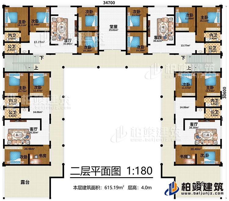 二層：10次臥，4主臥，4公衛，4內衛、2書房，4客廳，堂屋、露臺
