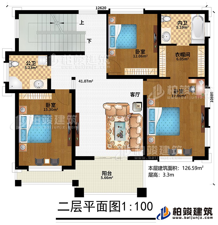 二層：客廳、3臥室、衣帽間、內(nèi)衛(wèi)、公衛(wèi)、陽(yáng)臺(tái)
