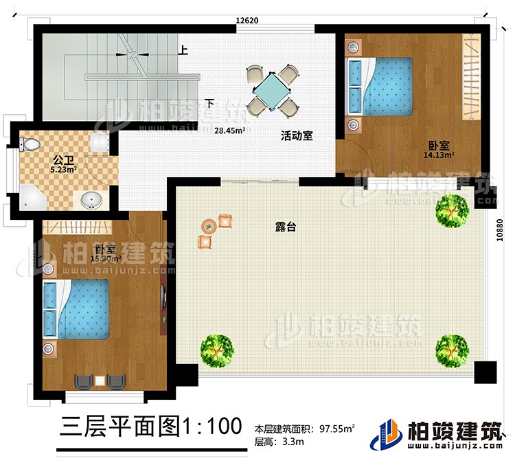 三層：活動(dòng)室、2臥室、公衛(wèi)、露臺(tái)