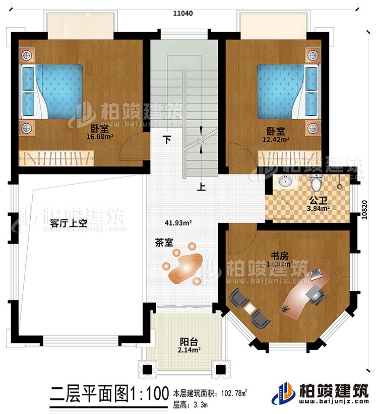 二層：客廳上空、茶室、2臥室、公衛、書房、陽臺