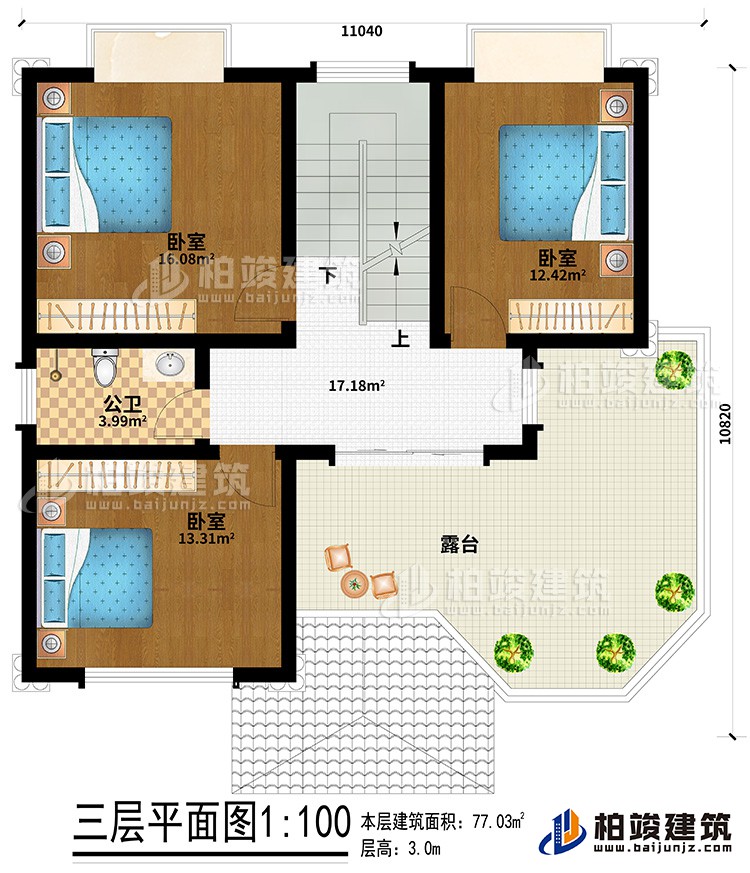 三層：3臥室、公衛、露臺
