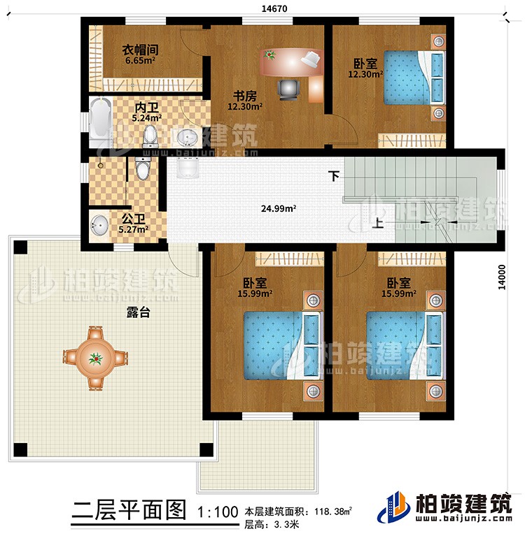 二層簡歐農(nóng)村別墅帶雙車庫施工效果圖紙全套 造價30萬BZ263-簡歐風(fēng)格