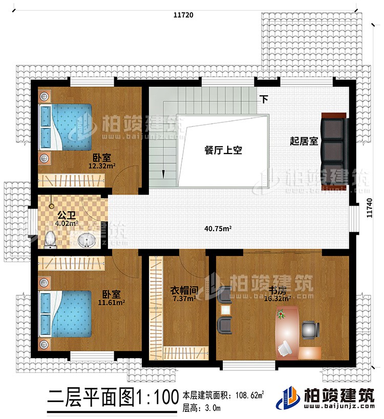 閣樓：起居室、餐廳上空、公衛、2臥室、衣帽間、書房