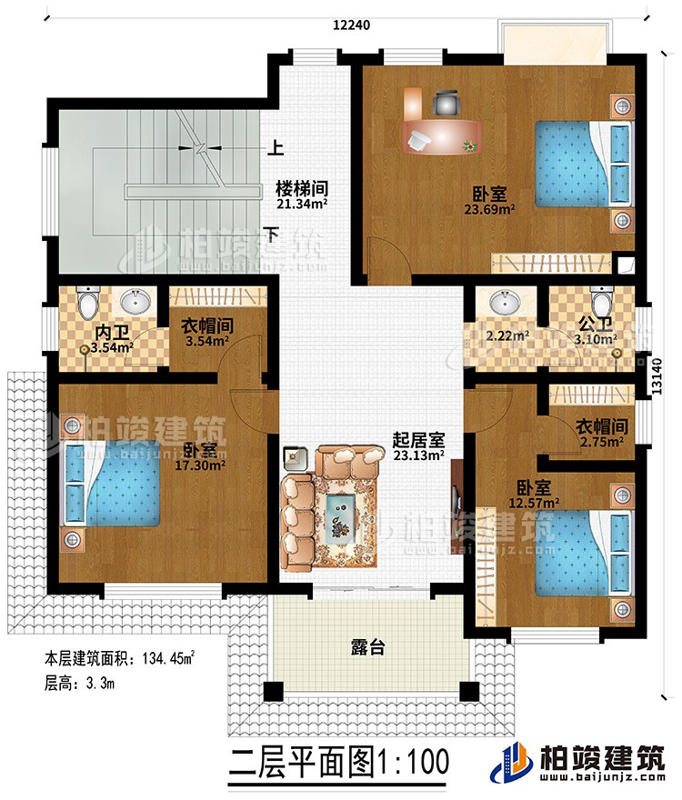 二層：起居室、樓梯間、3臥室、2衣帽間、公衛、內衛、露臺