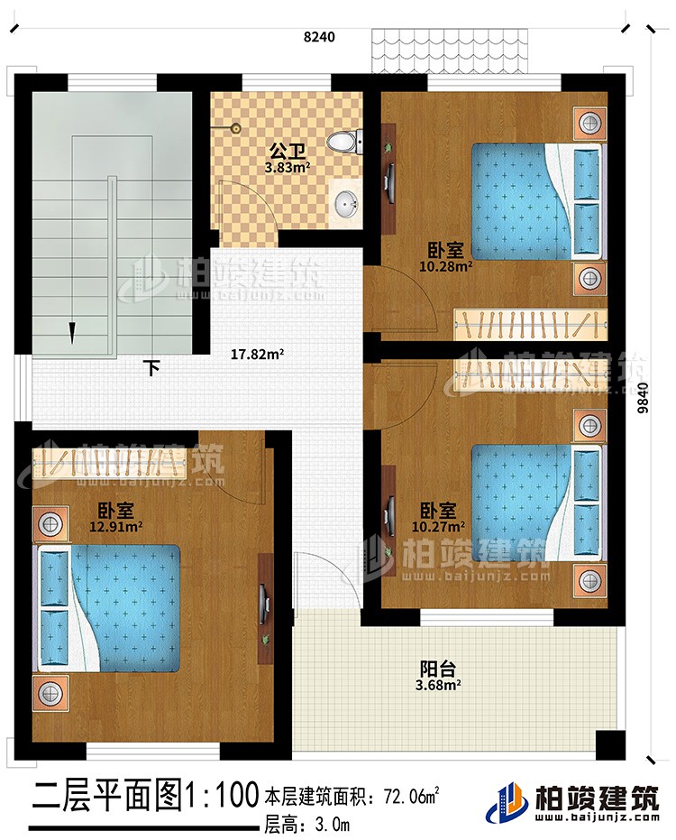 二層：3臥室、公衛(wèi)、陽臺