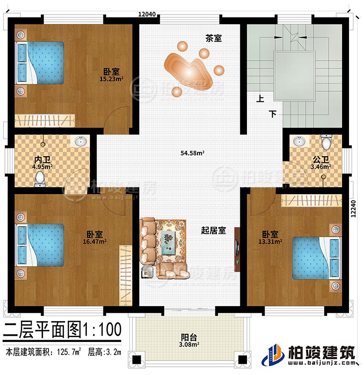 二層：3臥室、起居室、茶室、內(nèi)衛(wèi)、公衛(wèi)、陽臺