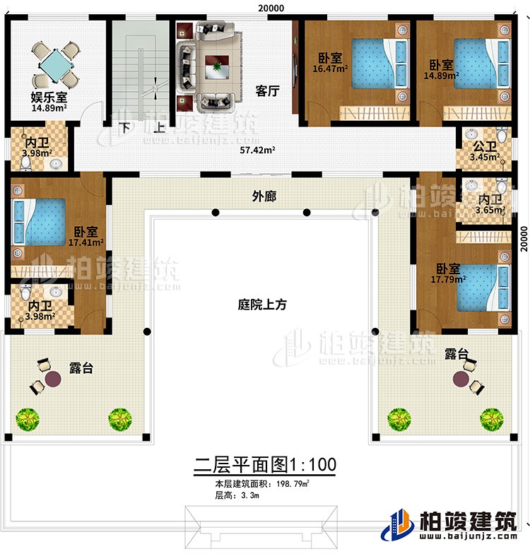 二層：客廳、娛樂室、庭院上方、4臥室、3內(nèi)衛(wèi)、公衛(wèi)、外廊、2露臺