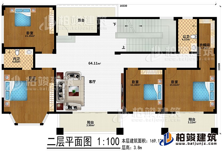 二層：4臥室、公衛(wèi)、內(nèi)衛(wèi)、客廳、衣帽間、2陽臺、露臺