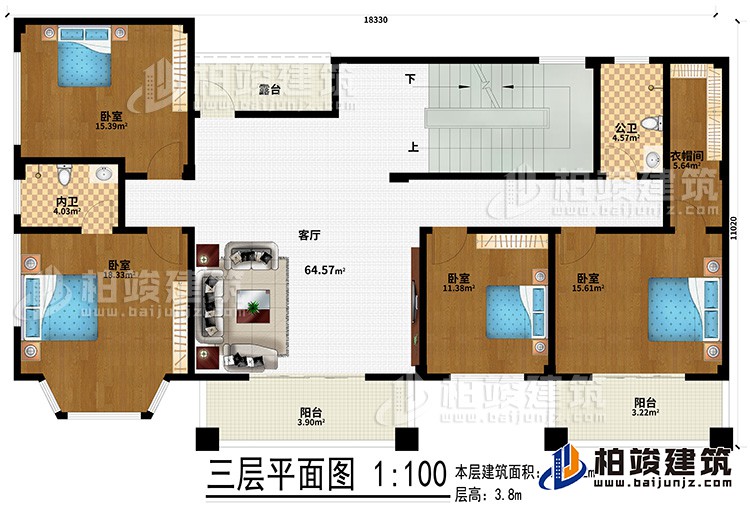 三層：4臥室、公衛(wèi)、內(nèi)衛(wèi)、客廳、衣帽間、2陽臺、露臺