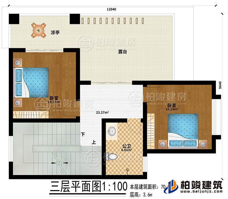 三層：2臥室、公衛(wèi)、涼亭、露臺