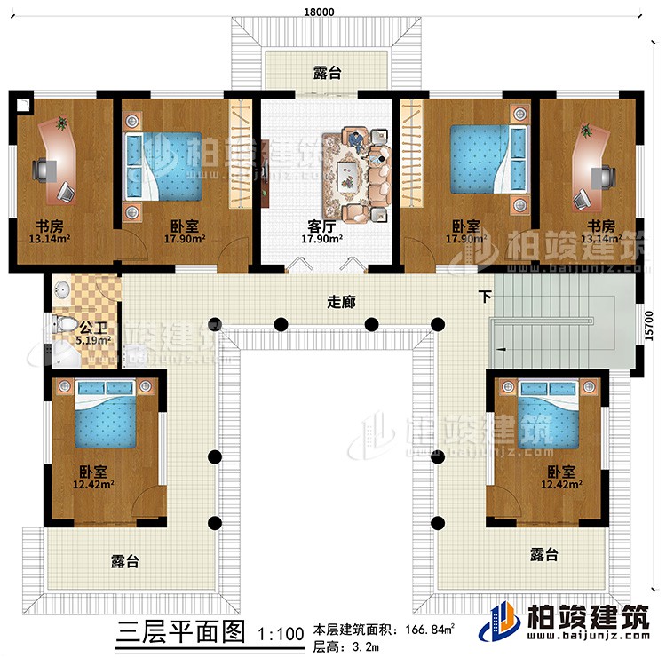 三層：走廊、3臥室、2書房、客廳、3露臺、公衛