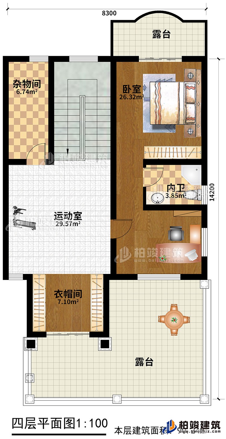 四層：臥室，內衛，運動室，雜物間，衣帽間，2露臺