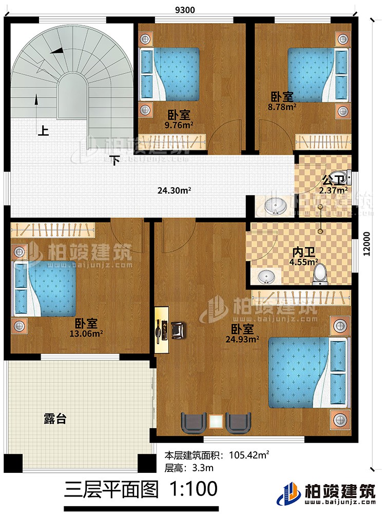 三層：4臥室，內衛，公衛，露臺