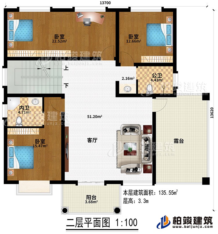 二層：3臥室、客廳、公衛(wèi)、內(nèi)衛(wèi)、露臺、陽臺