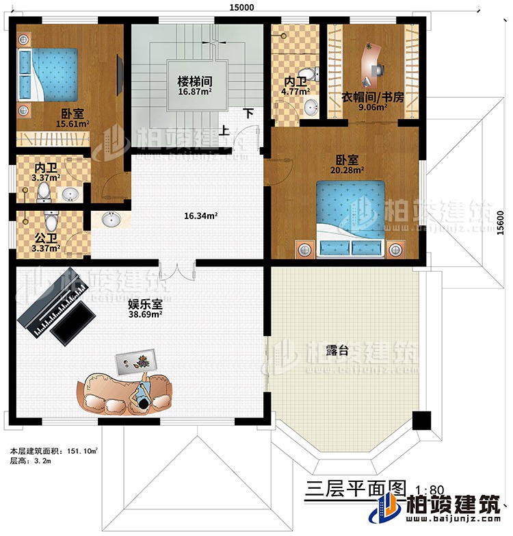 三層：樓梯間、娛樂室、2臥室、衣帽間/書房、2內衛、公衛、露臺