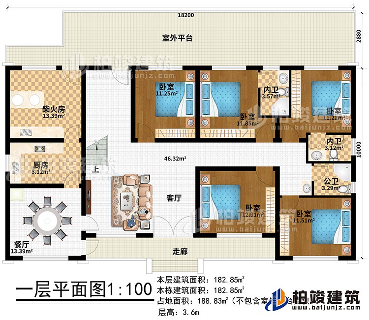 一層：走廊、客廳、餐廳、廚房、柴火房、室外平臺、5臥室、2內衛、公衛