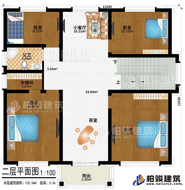 二層：4臥室、小客廳、茶室、衣帽間、公衛、陽臺