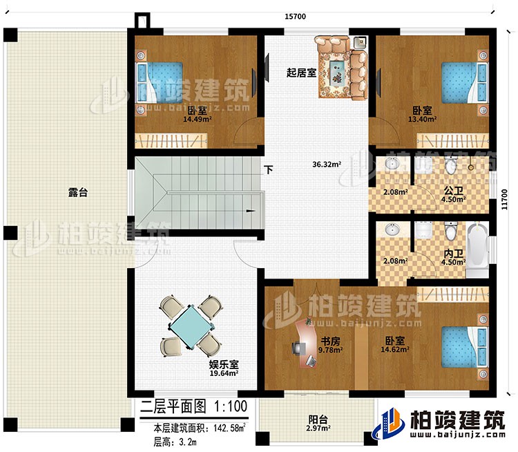 二層：起居室、娛樂室、3臥室、書房、陽臺、公衛(wèi)、內(nèi)衛(wèi)、露臺