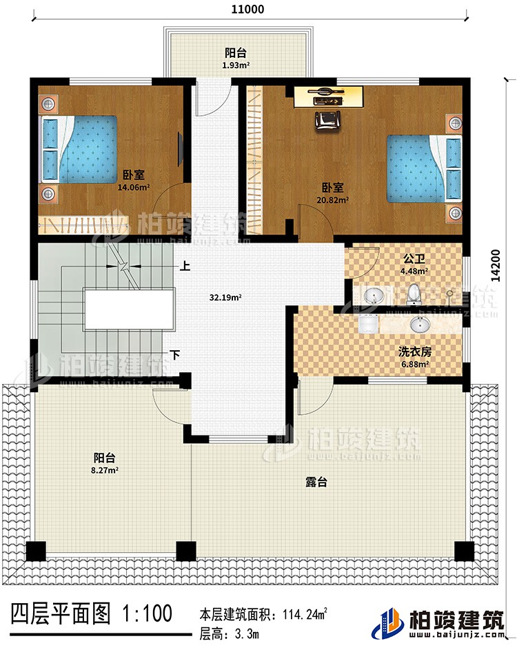 四層：2臥室、2陽臺、露臺、公衛、洗衣房