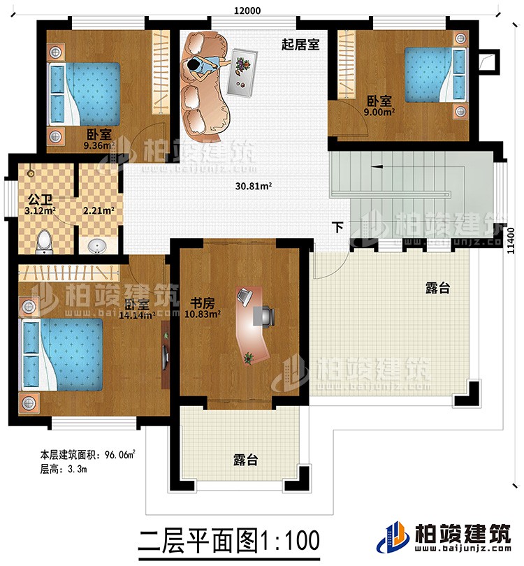 二層：起居室、3臥室、書(shū)房、公衛(wèi)、2露臺(tái)